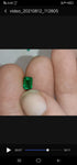 Chivor emerald emerald cut